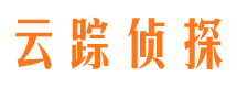 泸县寻人公司